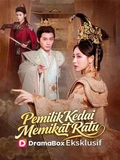 Pemilik Kedai Memikat Ratu (Dub Indo)